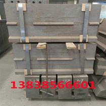 PE1214 impact crusher plate hammer sand making machine alloy hammer Gaoluo wear-resistant hammer accessories