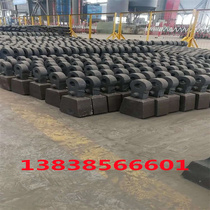 High chromium molybdenum alloy 1214 impact breaker 1315 impact breaker hammer crusher hammer