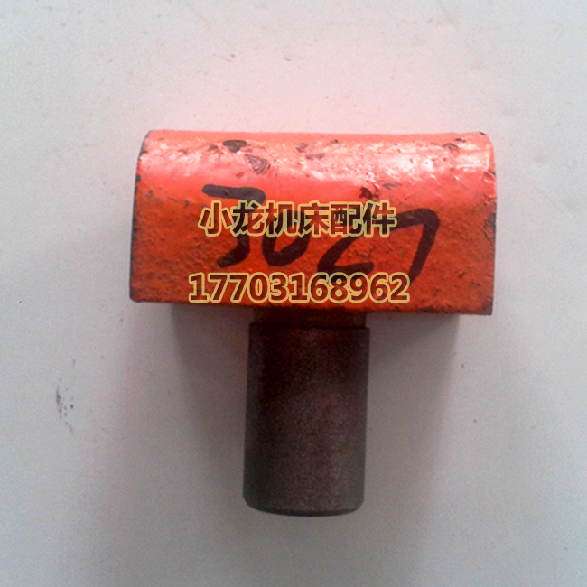 CW6163C tail seat adjusting nut T-type mother Shenyang Dalian CW6180BE machine tool lathe fitting Shifting nut