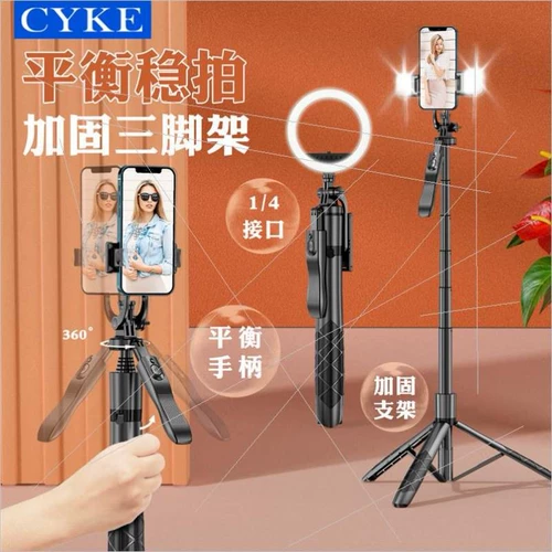 Встряхнуть быстрый фото мобильный телефон выйти на поле