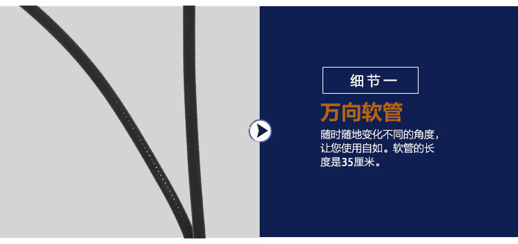 Support téléphone portable - Ref 1358511 Image 34