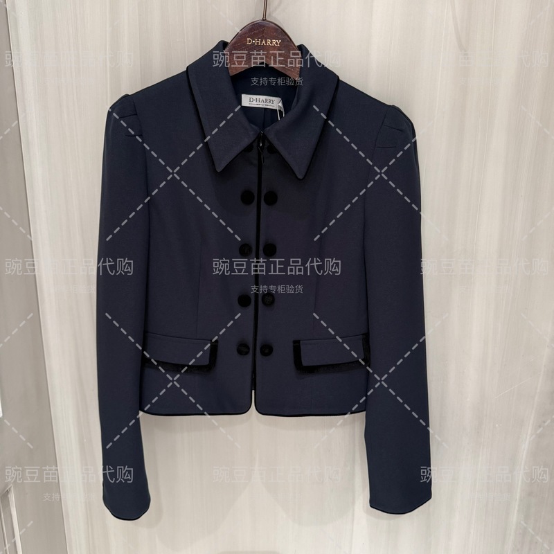 Authentic D-Harry 26Th Anniversary Autumn Collection Dh263A91815B Jacket Original Price 1180 Authentic D-Harry 26Th Anniversary Autumn Collection Dh263A91815B Jacket Original Price 1180