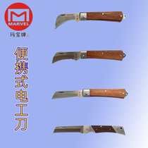 Japan Mabao Electrician Knife Folding Knife Peeling Wire Knife Bending Edge Cable Knife Portable Knife Stainless Steel Water Fruit Knife
