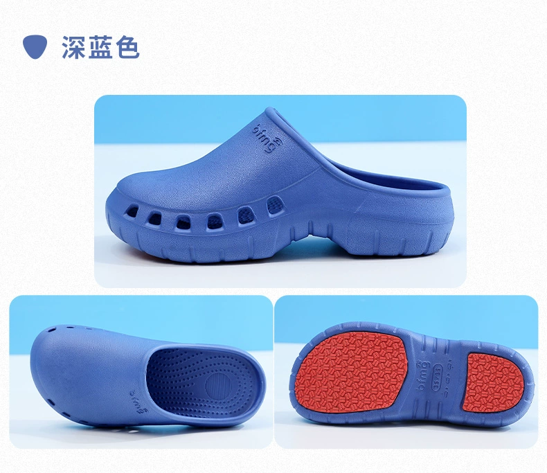 Class A hospital surgical shoes, clogs, operating room slippers, men's and women's medical shoes, laboratory clean room nurse toe-toe shoes