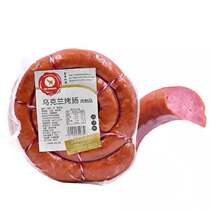 Foreign products Russian flavor Ukrainian grilled sausage net red snacks open bag ready-to-eat 400g