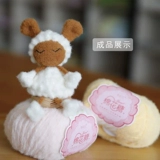 Хлопковый бархатный плюшевый шерстяной свитер, кукла, мягкий шарф