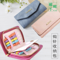 Crochet Containing Bag Tide State Can Hook Leather Bag Breaking Flower Bum Bag Tide Hook leather bag LeBron LeBron Pear Blossom Wood Syringe