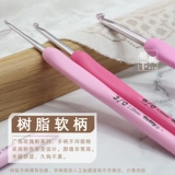 Японский импортный крючок для вязания, набор инструментов ручной работы