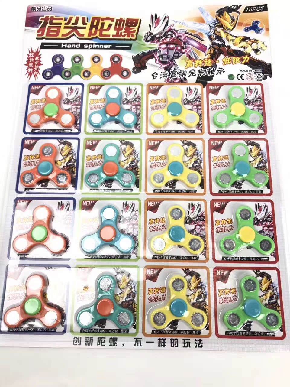 Fidget spinner    1318 - Ref 2616451 Image 5