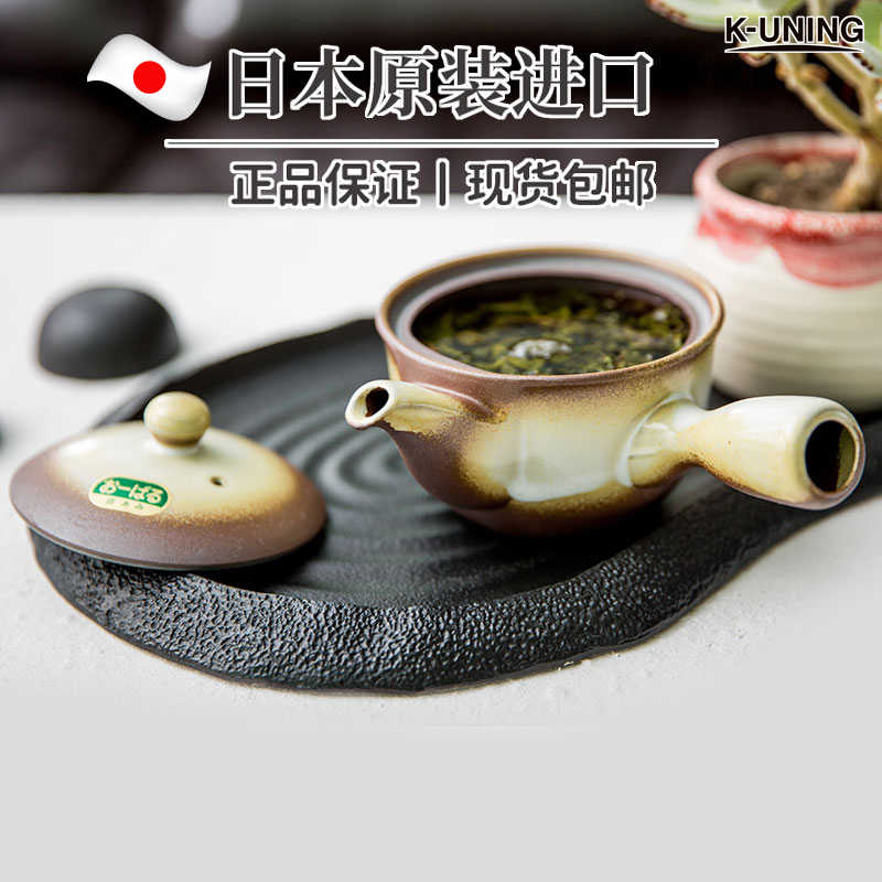 日本万古烧急须茶- Top 50件日本万古烧急须茶- 2026年7月更新- 淘宝