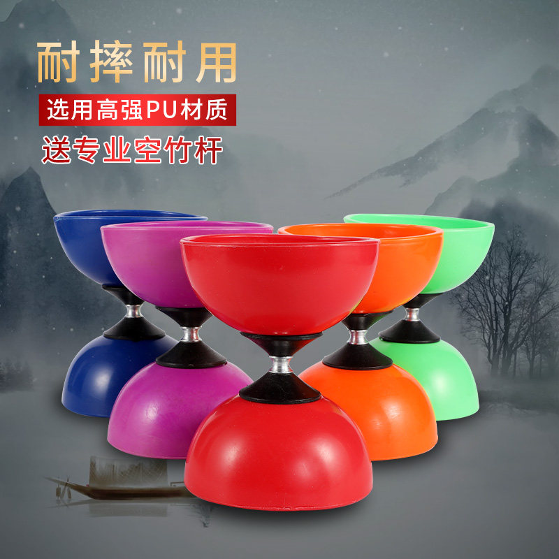 Two-headed bamboo beginner children's campus empty bamboo wear resistant students entertainment fitness buzz ripple bell multi-bearing