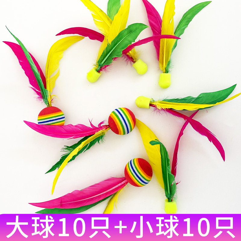 Board plume ball suit triple wool ball shuttlecock high bounce ball-resistant plate badminton racket special ball bodybuilding badminton with uniform speed ball