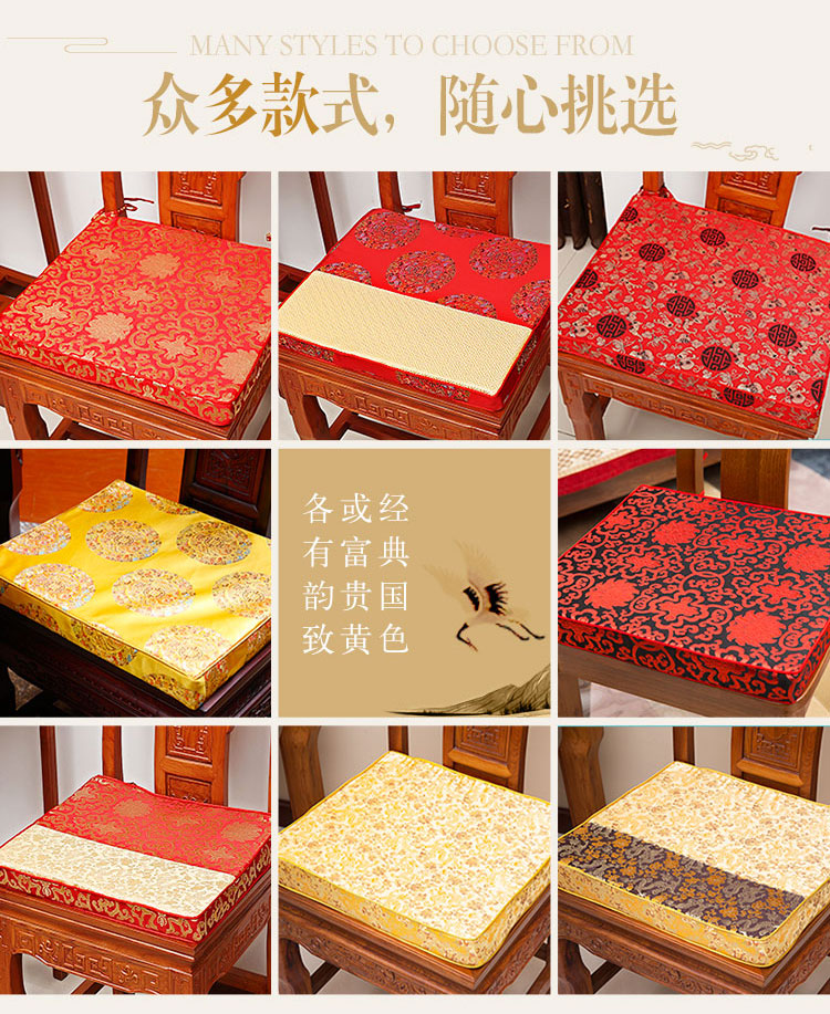 Ghế gỗ gụ đệm Trung Quốc đệm ghế gỗ gụ sofa đệm gỗ rắn gỗ tròn vòng ghế Taishi ghế đệm cổ điển tùy chỉnh thảm trải ghế sofa mùa hè