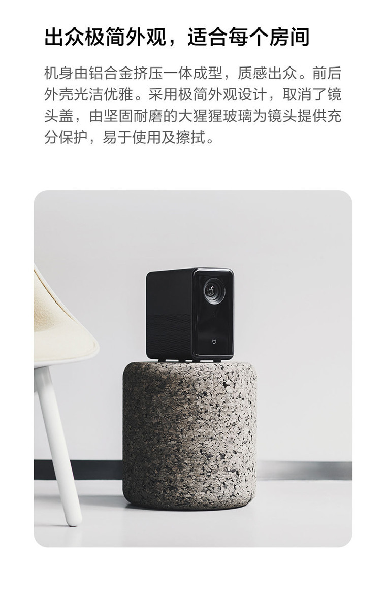 Mi máy chiếu gia đình kê máy chiếu gia đình HD 1080p không dây rạp hát gia đình thông minh máy chiếu nhỏ - Máy chiếu