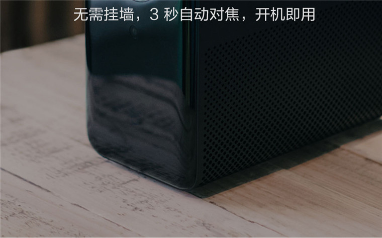 Mi máy chiếu gia đình kê máy chiếu gia đình HD 1080p không dây rạp hát gia đình thông minh máy chiếu nhỏ - Máy chiếu