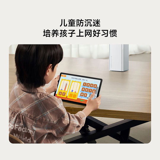 Xiaomi Whole House Router Parent-Child Router Set Wifi 6 Home Wireless Gigabit High-Speed 5g Port for Large Households