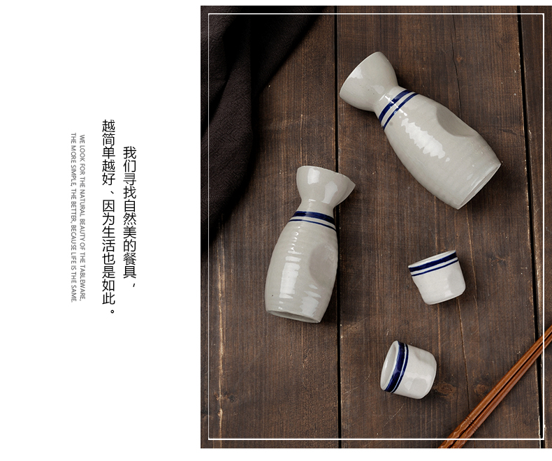 Trung Quốc phong cách retro gốm sứ đặt hoài cổ phong cách cổ hip bình rượu trắng thủy tinh thủy tinh nhỏ rượu men rõ ràng thương mại - Rượu vang ly uong ruou vang
