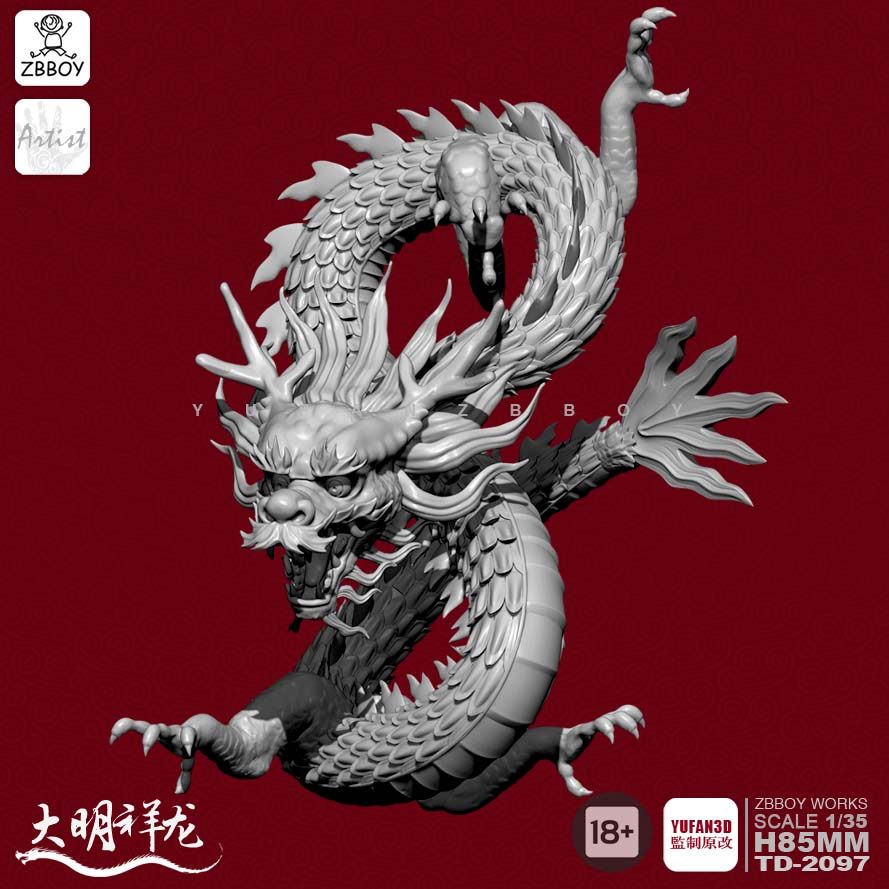 85mm Chinese Dragon Figure Unpainted Resin Model Kits Unassembled YUFAN