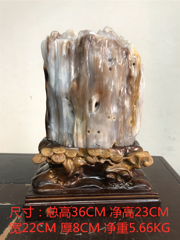 Myanmar tree jade Jade Silicified wood special price Jade Qishi black walnut solid wood base office study ornaments