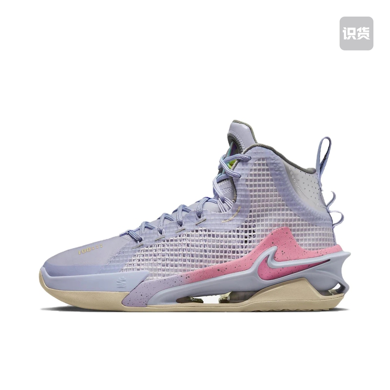 Nike Air Zoom G.T Jump Stable Support Cushioning and Rebound Dc9039-501 Guangdong Cj Warehouse