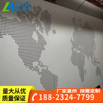  Custom perforated plate punching aluminum plate background wall World map punching shape size hole exterior wall aluminum veneer