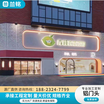 Punching carved hollow shape aluminum veneer curtain wall door head ceiling aluminum veneer signboard billboard aluminum veneer