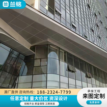 Factory direct sales of high-quality aluminum veneer 2 0MM specifications can be customized Aluminum veneer for exterior walls and indoor ceilings