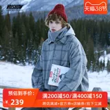 VIISHOW Зимнее пальто, шерстяная куртка для школьников и студентов, 2020, свободный крой