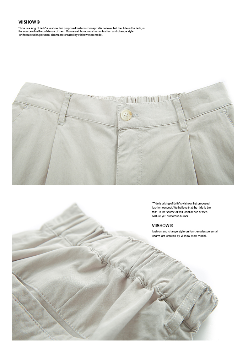 Viishow2019 hè mới quần short giản dị nam Nhật Bản retro nam năm quần xu hướng quần đường phố - Quần short quần short thô nam