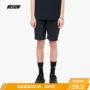 Viishow2019 hè mới giản dị quần short nam phiên bản Hàn Quốc quần ống suông màu rắn nam mát mẻ - Quần mỏng quần baggy nam