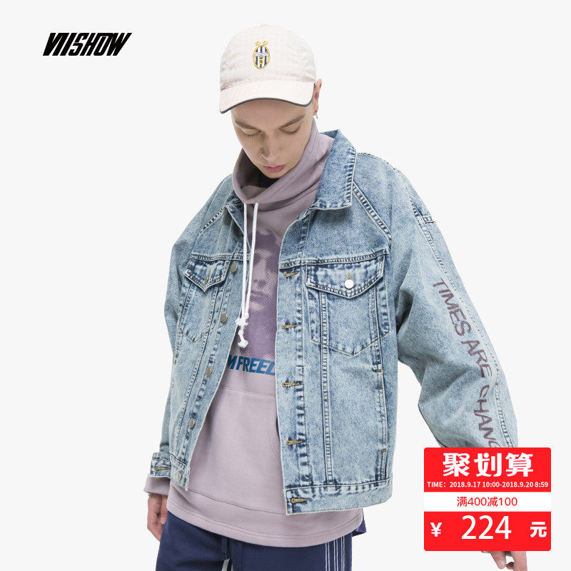 Blouson homme VIISHOW manches longues - Ref 3117714 Image 1