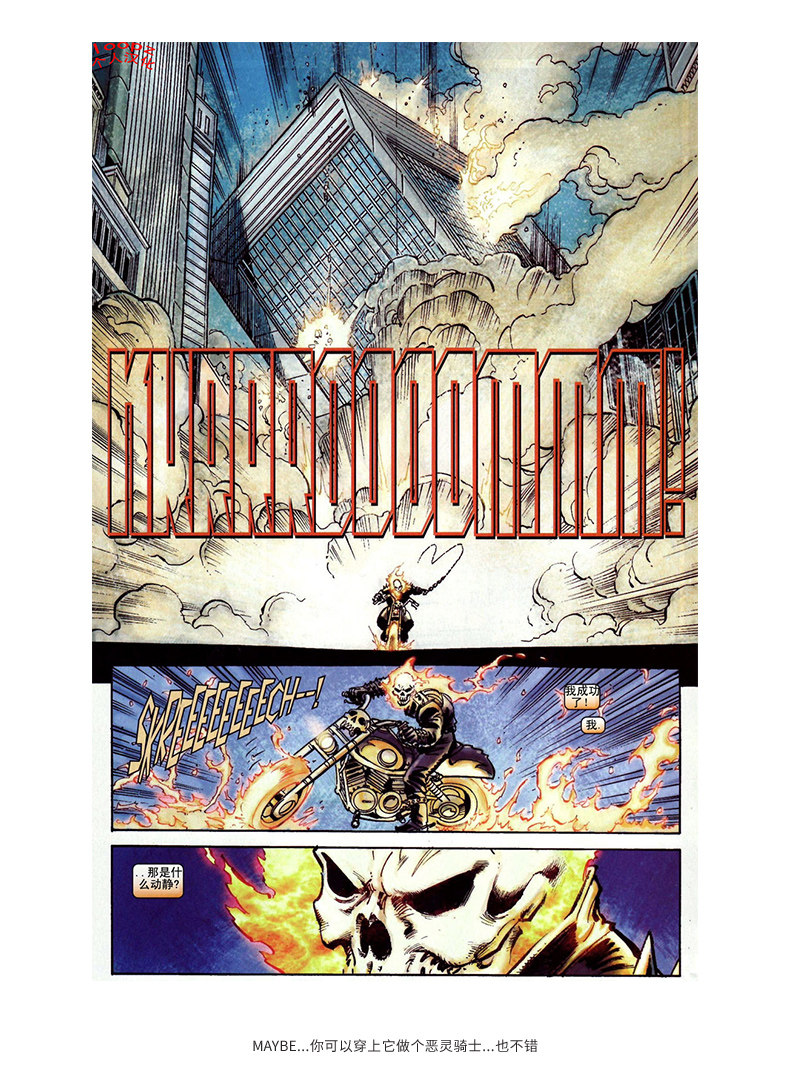 Blouson homme VIISHOW manches longues - Ref 3116519 Image 19