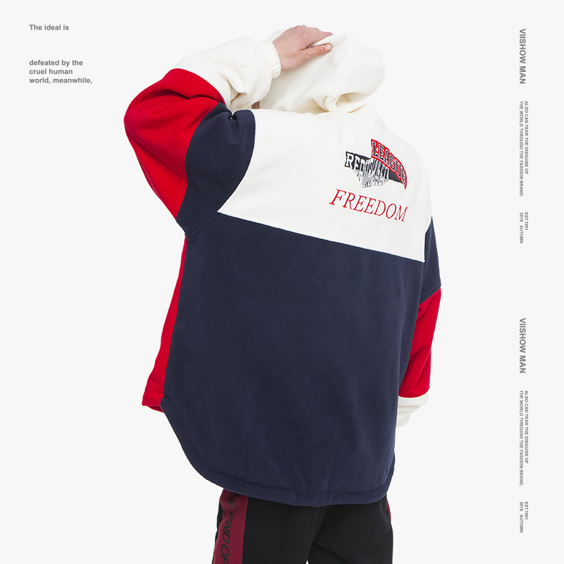 Blouson homme VIISHOW manches longues - Ref 3119033 Image 3