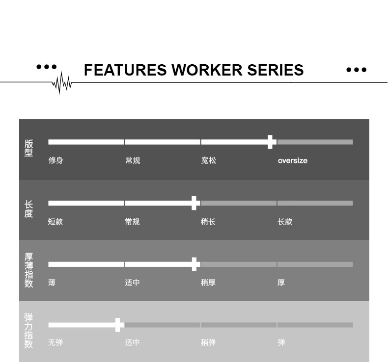 Blouson homme VIISHOW manches longues - Ref 3119033 Image 13