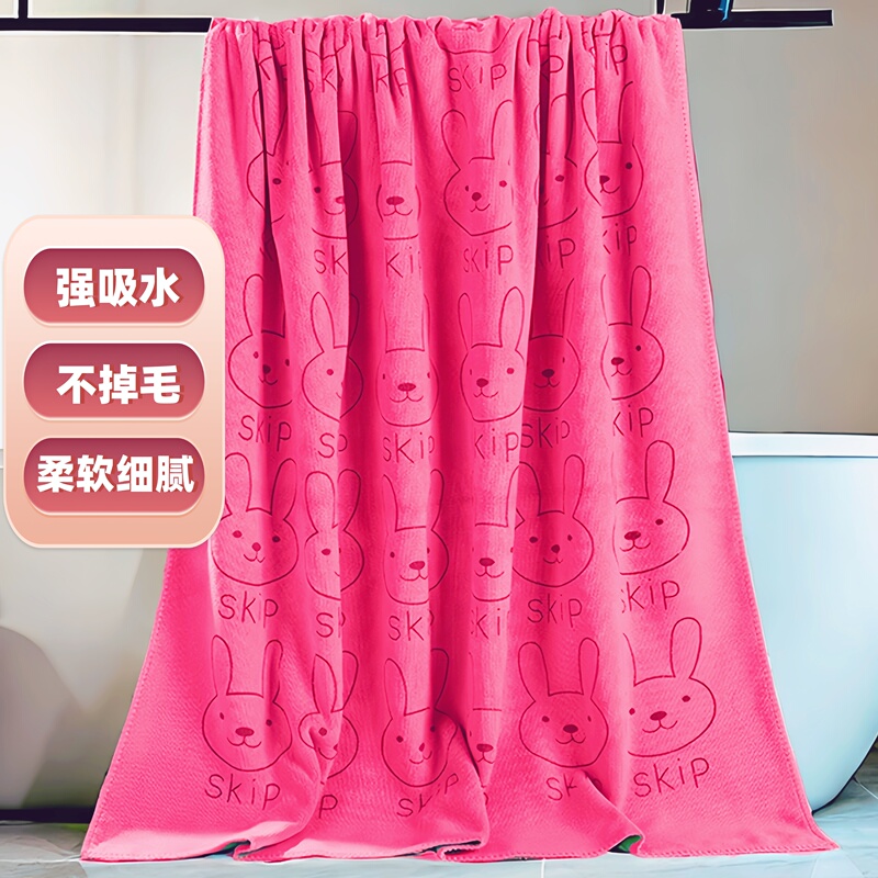 Thickened, Highly Absorbent Bath Towel, Lint-Free, Soft, Non-Pure Cotton, Cartoon Swimming and Bathing Large Towel for Men, Women, Adults and Children