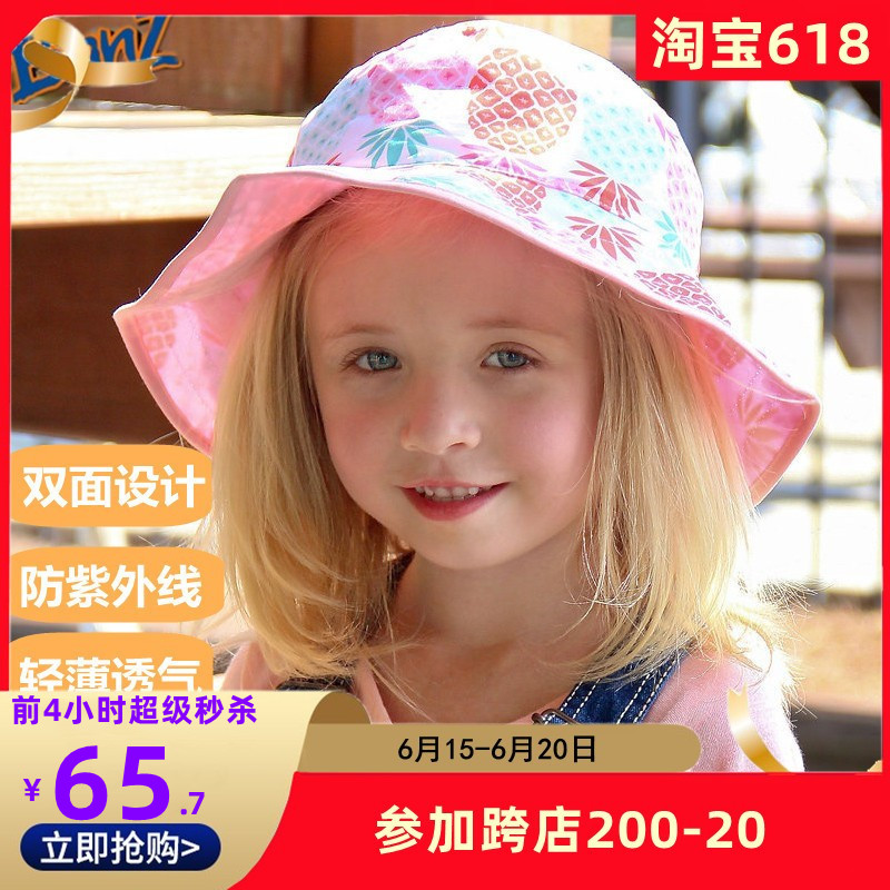 babybanz child great hat visor sunscreen hat baby cute sun hat out of the beach cap beach cap anti UV