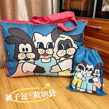 New large-capacity quilt bag kindergarten quilt storage bag student waterproof quilt bag large-capacity travel bag