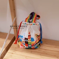 Маленький мешочек