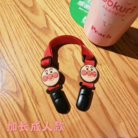 Красный хлеб Супермен (взрослое расширенное издание)