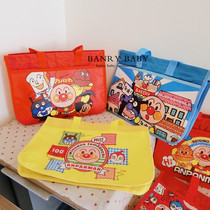 Japanese childrens Anpanman make-up class bag Multi-function waterproof ID bag storage bag document bag
