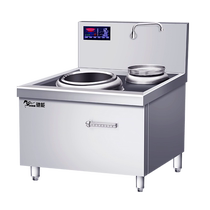 Chineng commercial induction cooker double-headed high-power 15kw concave fierce fire stove restaurant canteen hotel stir-fry electric stove