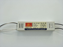 Jinling brand T8 ordinary iron bracket electronic ballast 20W 30W 40W(ultra-thin practical universal type)