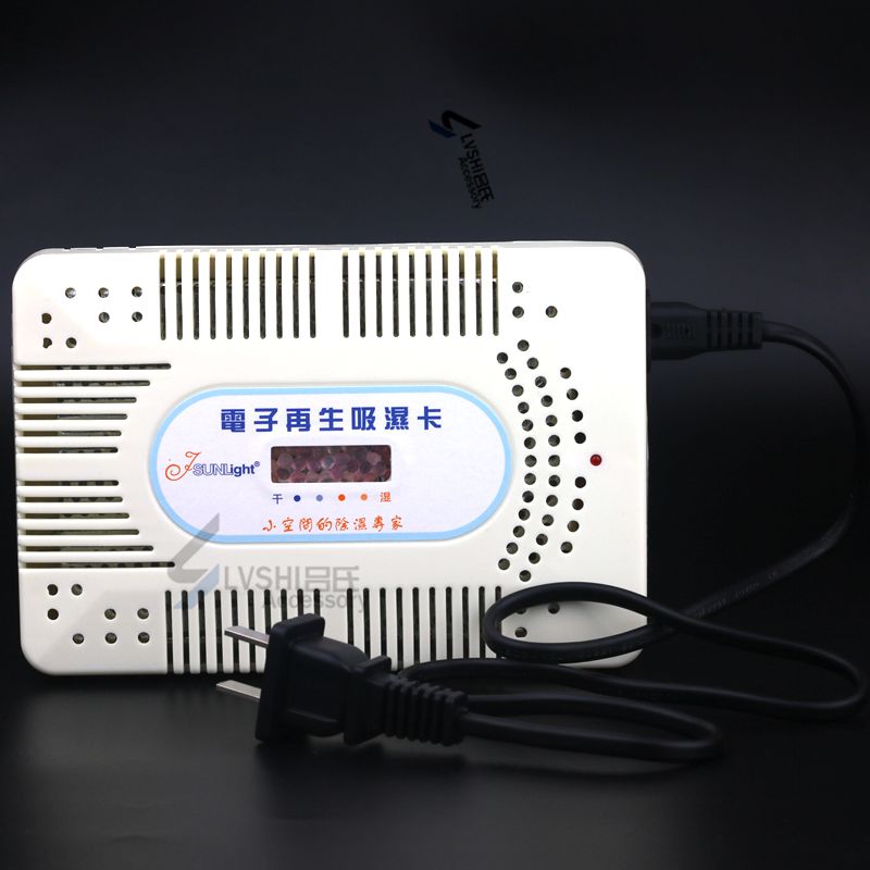 Jiansen medium large electronic moisture absorption card moisture-proof card dehumidifier Rechargeable moisture absorption dryer reuse