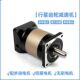 Planetary reducer 6080120 high torque servo motor stepper precision gear reducer ຜະລິດຕະພັນໃຫມ່