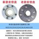 Wenchang CNC ເຄື່ອງໃຊ້ໄຟຟ້າ ປ້າຍສັນຍານ LD4BC61256140 ສີດໍາສີ່ສະຖານີສັນຍານການຂົນສົ່ງຟຣີ