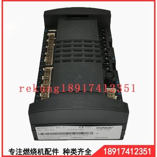 W-FM25 V1.1 MPA5111 v1.1 MPA4112 V1.1 Dongsi controller weishaupt Weisuo