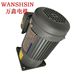 WANSHSIN ສາມເຟດເກຍ asynchronous motor GV18-100-50S AC Wanxin ມໍເຕີຫຼຸດລົງ