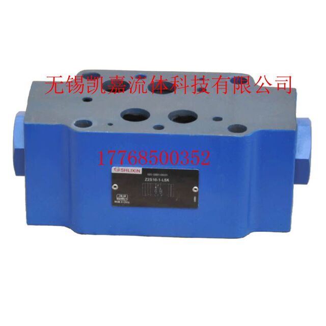 Z2S6A1-L6XZ2S6B1Z2S6-40/VZ2S6-1-L6X/V Lixin superimposed valve ຄວບຄຸມບົບໄຮໂດຼລິກ