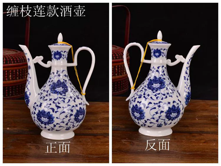 Jingdezhen màu xanh và trắng gốm phong cách Trung Quốc bình một pound tải rượu vang hộ gia đình rượu vang mát cổ retro jug trắng