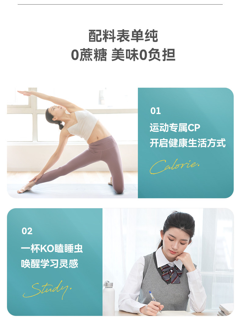 巴西进口,3秒提神:100gx2瓶 隅田川 黄金速溶冻干纯黑咖啡 美式无蔗糖 69元包邮(京东59.9元/瓶) 值值值-买手聚集的地方